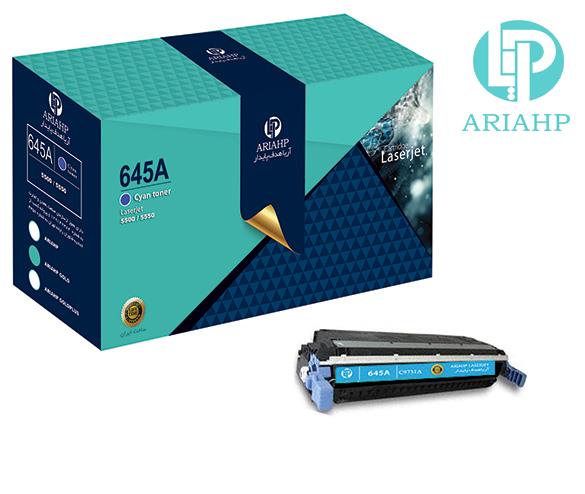 کارتریج لیزری ایرانی آبی گلد 645A